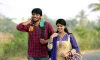 Rajahmundry ki 50KM Duramloo Movie Stills